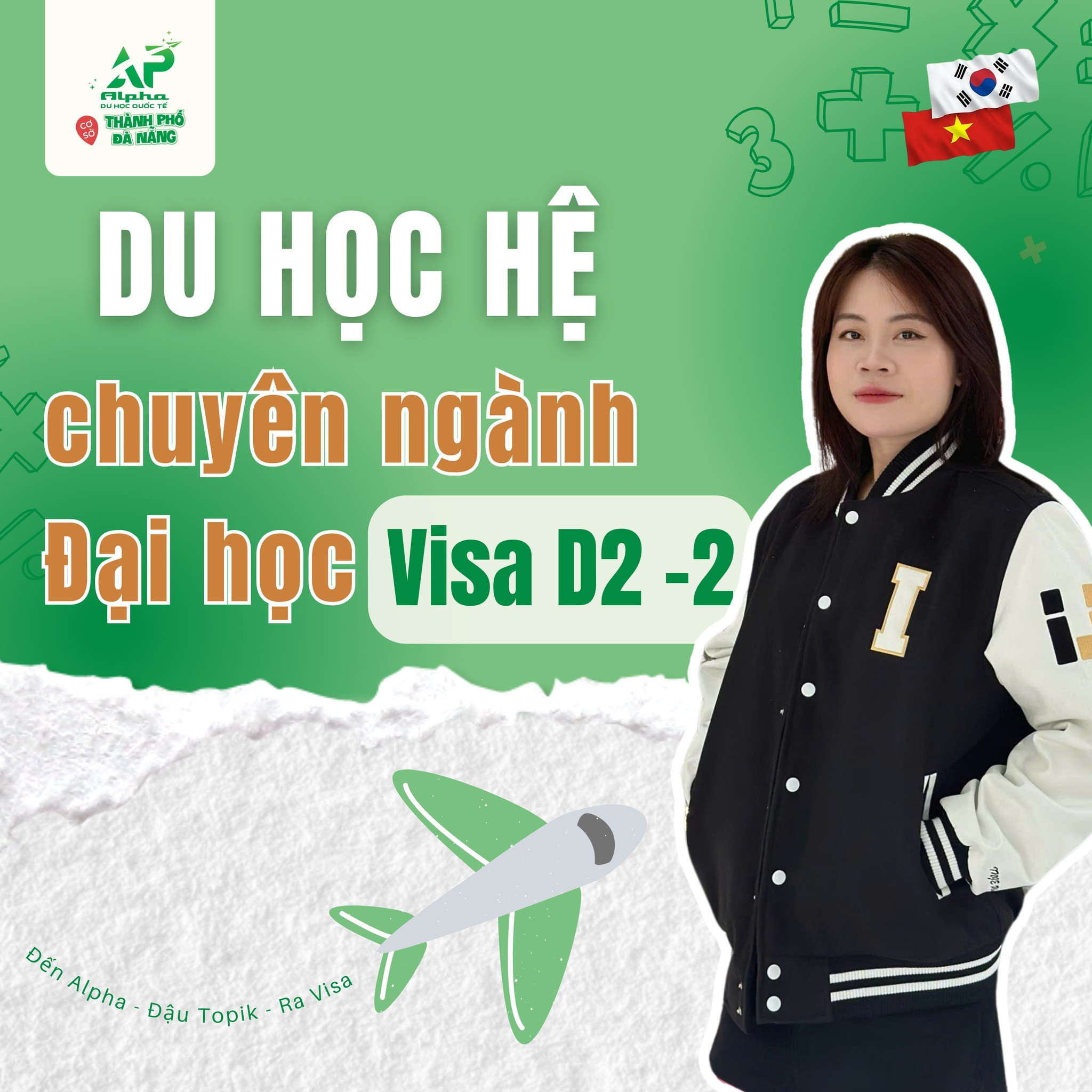 Du học Hàn Quốc Cần Gì